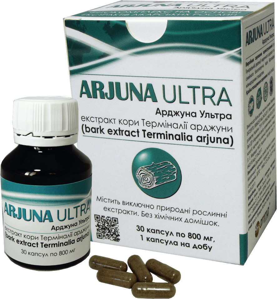 arjuna-ultra