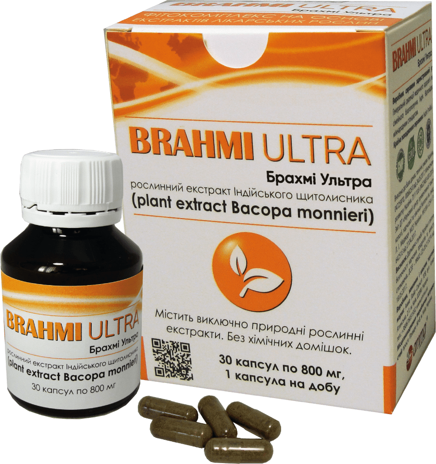 brahmi-ultra