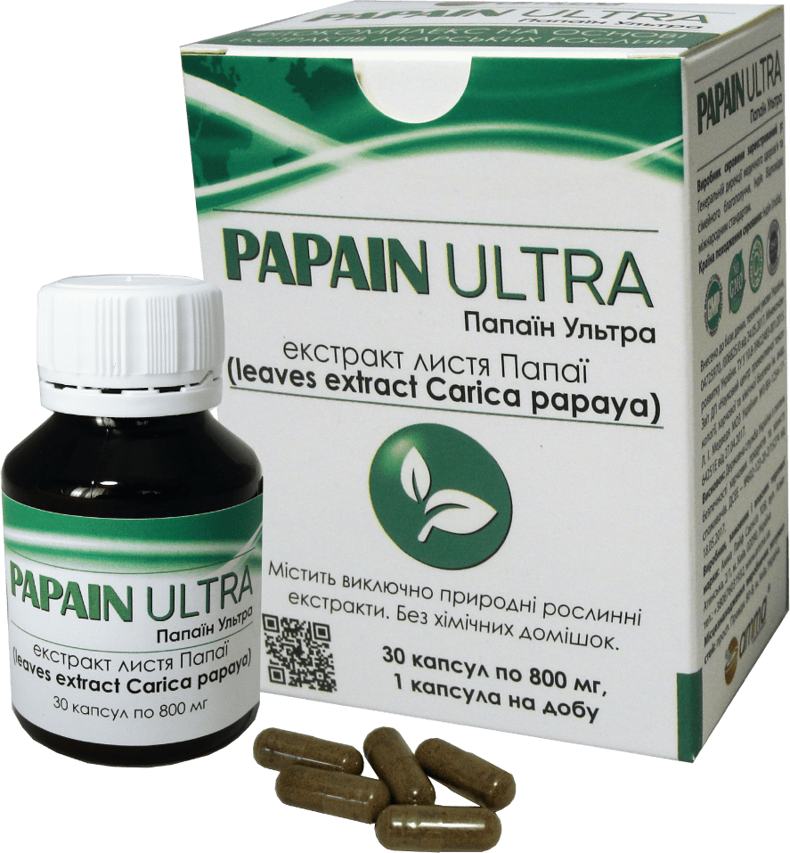 papain-ultra