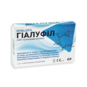 гіалуфіл