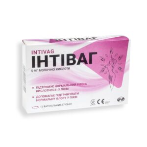 інтіваг