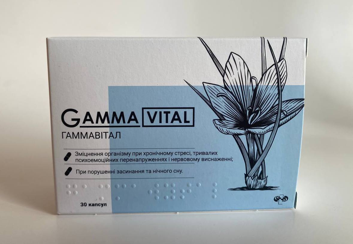 gammavital гаммавітал